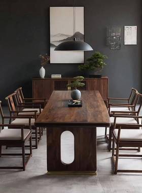 新中式木全实组餐桌椅合北美黑胡木长板桌家桃用MU223034吃饭现代