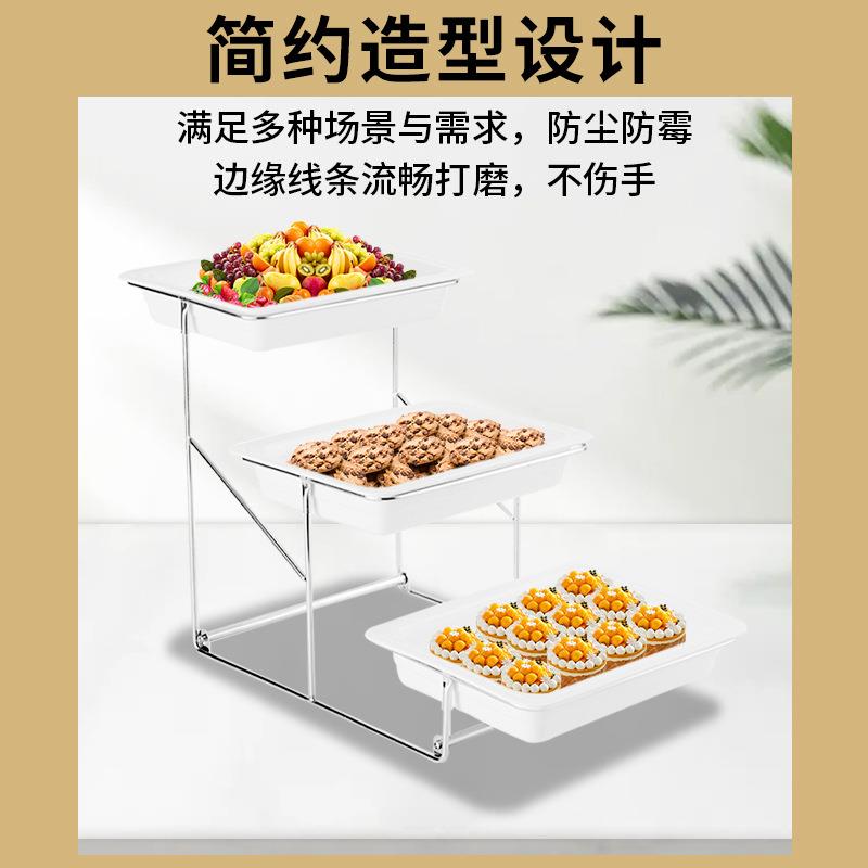 自EIL助展示架多层餐蛋糕水果托盘篮面点包甜品寿司摆台三层心架