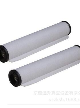 971431120莱宝sv310b真空泵0油雾分离7器971无品牌/431124*72*405