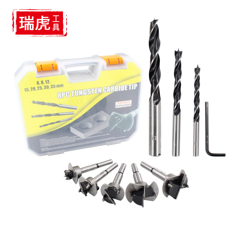 木工三尖钻限位环套装木工钻头夹紧器定位圈定深器套装15-35mm8pc