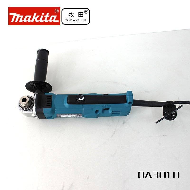 makita牧田角向电钻DA3010弯头钻角钻10mm直角钻直钻