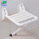 凳养老院卫生间浴人凳折叠浴老沐浴坐便多种两用残人孕疾妇厕所凳