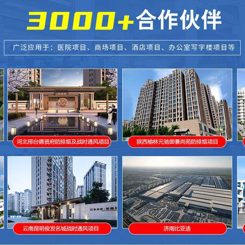 流风机工业通声风机低噪防雨型玻璃钢排轴风机轴方形壁式流USE风