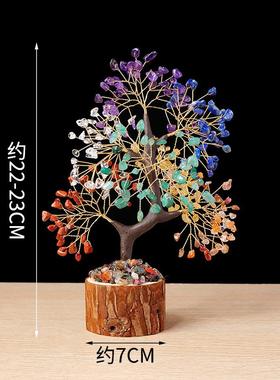 热销天水碎石然木桩发41003财树水晶树工艺品办公桌面能量摆晶件