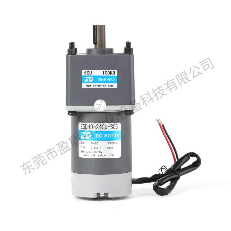 直供5D40S-24U-3G0SOP直流有刷齿轮减速电机微型三相220VZ感应电
