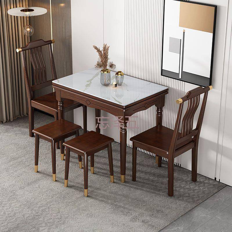 PGS小户C型中QWK式可组折叠餐桌椅合美式实木伸餐桌多功能吃缩饭