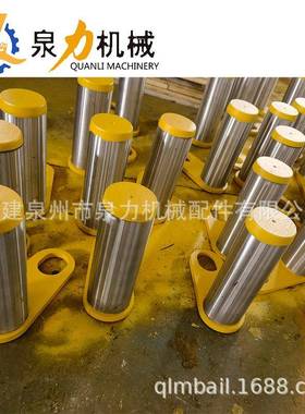 挖掘机底盘配件R944链WOX销条3柳工95托轮挖斗机轴工厂直一件也