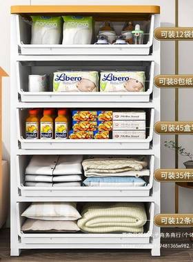 厚特大加号抽屉式收纳杂柜衣物塑料五斗衣柜物整理卧室客IWM厅储