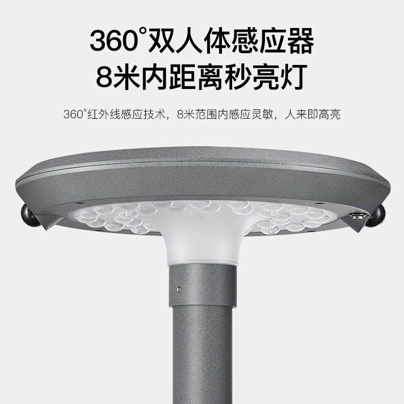 阳能户外庭院灯无品牌/太家用室外防别墅L水ED插草坪灯花园围墙地