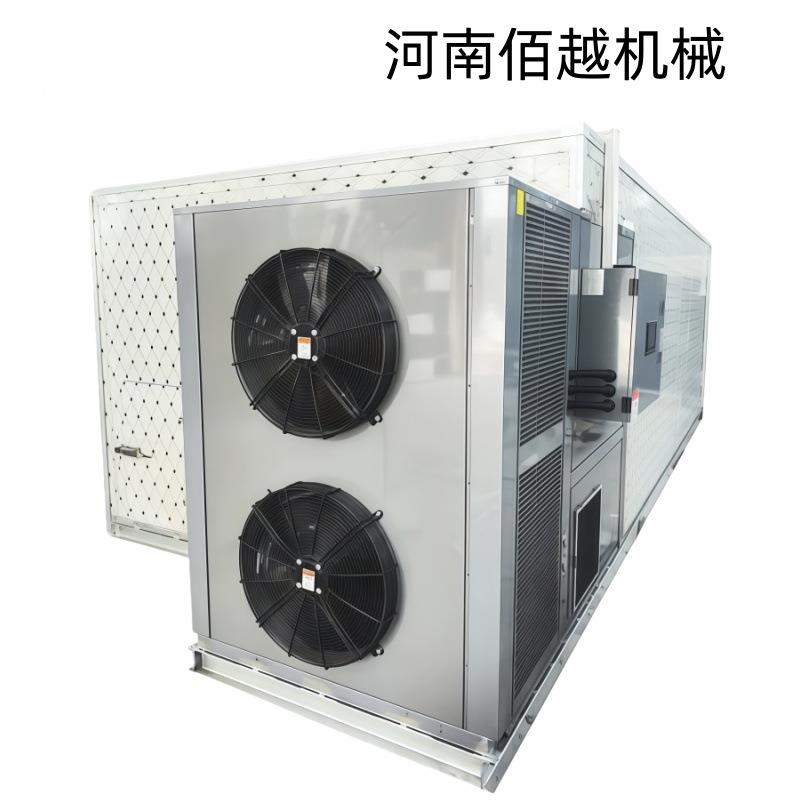 烘干房两相果蔬干燥箱花茶类烘干翘房黄精型天麻人参JYI连小桔梗
