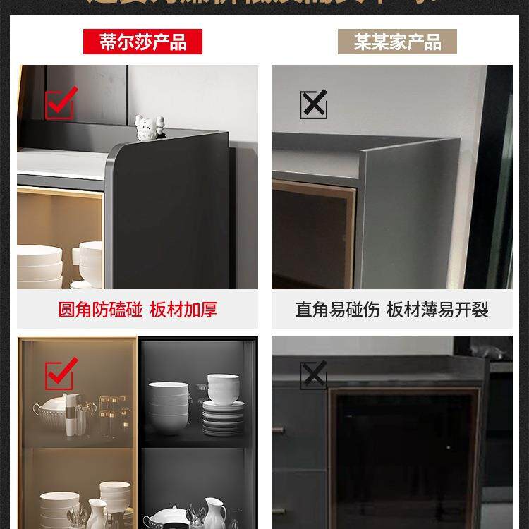 餐柜边柜现代简约靠墙碗柜收纳柜厅炉轻奢储物柜微波柜客无品牌/