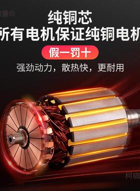 车吊机2v载24v随车吊货三CEM轮1吨220v吊机车架家1用小型升降麦太