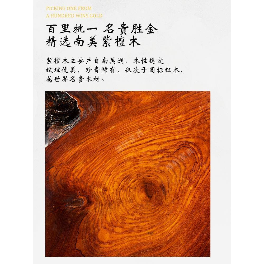?F77757HS南美紫1檀木1.5米仿古8大气全雕实木床中式古典花.双人