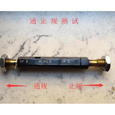 AGK316不N锈钢带倒角M的六角薄螺母DI439-210