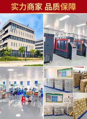 606090-2应P双（800RYFmAh)5V输出端口2A备用0电源急电源