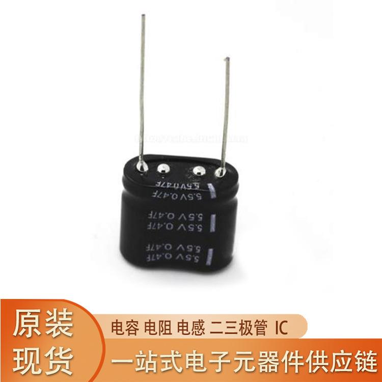 原超级ULR子电容锂离超级容器组电合0.1F厂-160F汽车电源启动模组