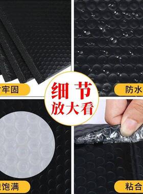 长条沫气泡袋气泡信封袋黑色共递挤膜形气泡袋快物流DNI包装打包