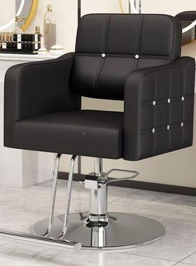 YM理发DNM椅子廊剪店发凳子美发染区升烫降座椅发美发椅子