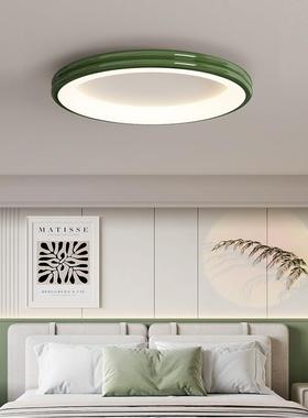 室灯现11630简约云朵主卧房间卧灯大气孩儿童代房奶油风l女ed中山