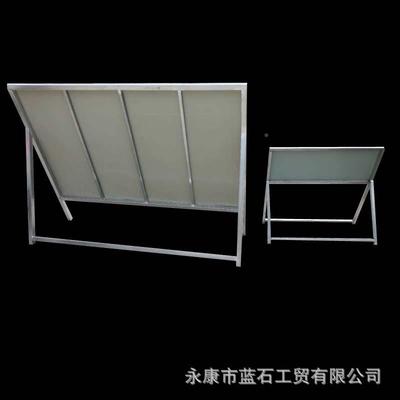 交通标志牌前限方施牌指交通标工志速安全公马路道路845导向施工