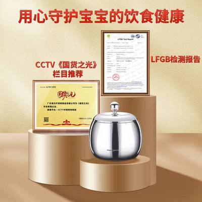 星闪 猪油罐过滤油渣油罐304不锈钢厨房储油罐家用猪油盆荤油罐子