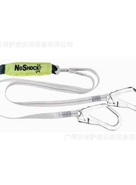 广州代尔塔50420|Delta安全绳|高作空坠||登山1安全MUI绳尼龙