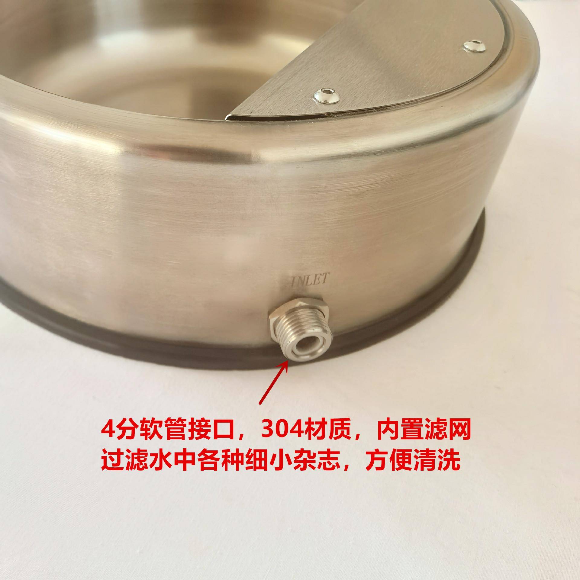动物饮碗球自动控宠水喝水器浮水猫狗物WHT家禽不锈钢饮水碗