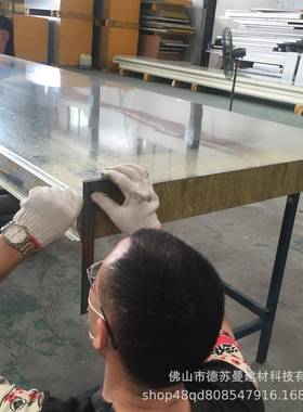 岩011134广东厂家生产直销岩烘道板棉隔热保温防火板棉复合彩钢板