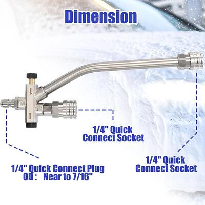 泡沫壶调节器喷高喷压清35061洗机配件水器五色嘴配双用开关1/4