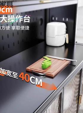 升级加长1200餐边柜柜落地多层置物架橱碗微波炉柜筷收纳柜95230