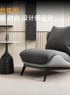 单人发椅意式轻小奢小户型客沙厅阳台沙发XVG网懒红人沙发躺椅休