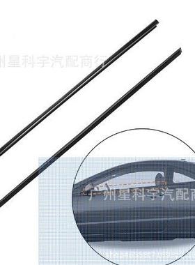 玻外5压条5璃5315999122G、53A99123AG