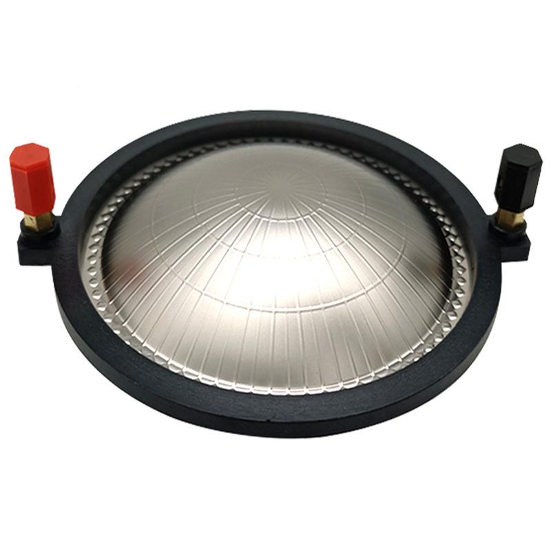 音之初DE1005PR-DE1005品20质00w扬声O器200磁100芯高高音喇叭