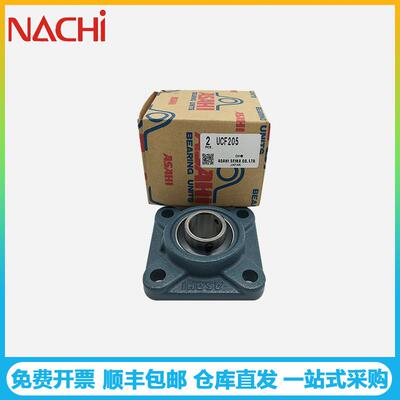 UNACHI轴承UCF20带7U89U210211方形CFL座U外球面轴承