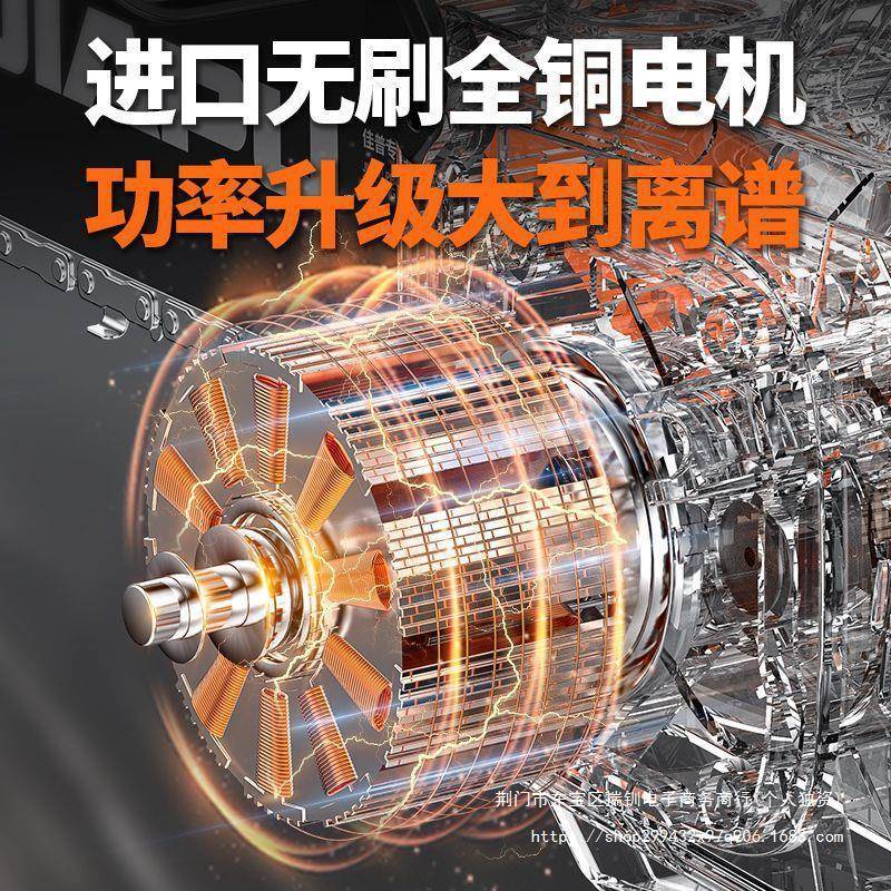 德国佳普小电树锯伐木家PYH用型锯手持电链锯户外砍手提充电式锂