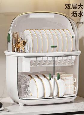 厨房消碗家用碗筷物碗碟收纳装盘台柜面毒置架新款餐具沥水fjO3pC
