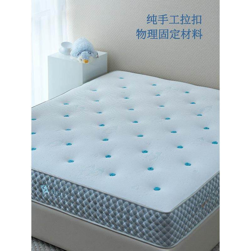 法NCR儿童手思拉床垫羊毛尾袋床装弹簧马垫无胶零甲醛