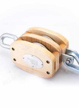 单/84双/三轮船用42779木滑车木滑轮1MM-20M0M
