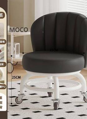 迢架万向箔轮小椅子带靠背家小凳子超用静音结78028实铁滑轮矮凳