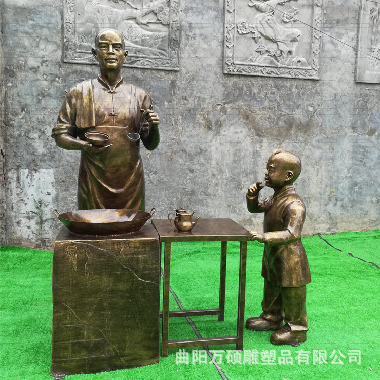 玻璃钢仿铜人物雕塑 商业街广场民俗小品 倒茶喝水人物雕塑摆件