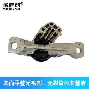 福睿斯JD8脚6F012C机A发动机爪汽车1零件缓冲减震发动机JD816F0机