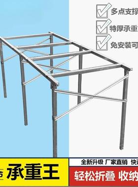 地摊架AL102101架子摆货加厚夜市出摊折桌子伸缩摊多功能直角叠货