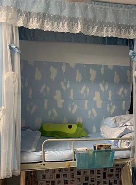 UMB宿舍强遮挡帘床帘上铺女生下生蚊铺男寝室遮光学帐一体式u型轨