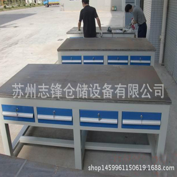 钢板模具钳工台带抽灯架工作台