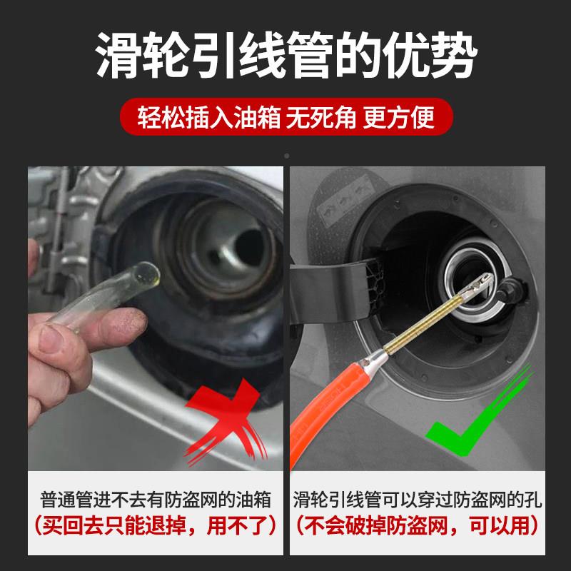 汽车MAGA-102油箱电动泵油泵油12v24V抽油泵汽柴油油自吸带抽滑轮
