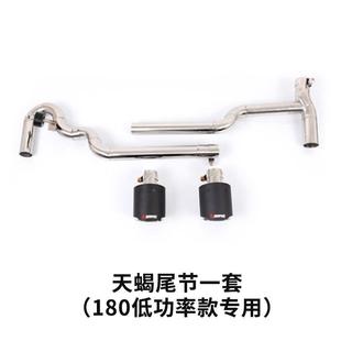 一代思域型格TC围R改十装包侧裙后AYJ唇代思域前铲后扰流板排气唯