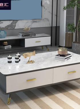 客厅小户型家用电视柜茶几简约租53503屋轻奢柜网红款电视茶出几