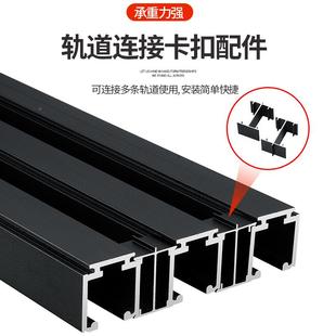 轨三四联动左右齐吊互推轨道五金件全套木门阻尼吊配平无品牌/轮