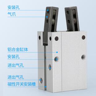 HY手指气缸MHC2平行气爪Y夹爪机械紧手F夹HFT10XSJ/16202532小型