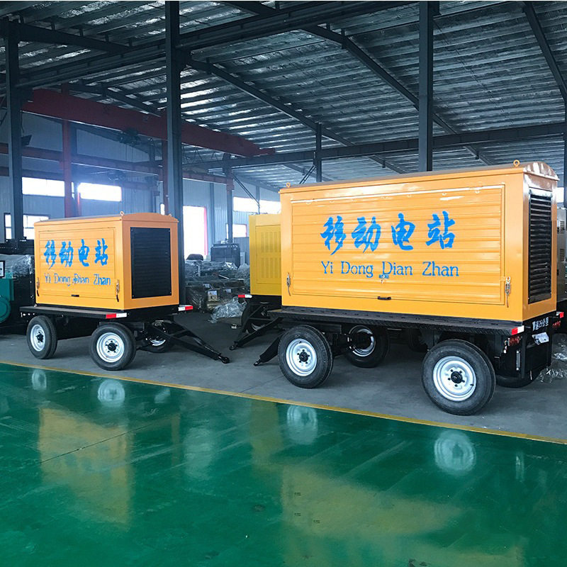潍坊30KW移动拖车发电机组防雨